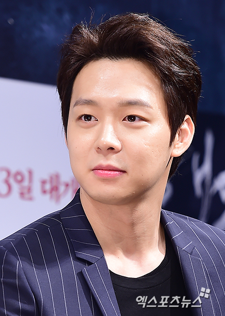 배우 박유천이 영화 '해무' 제작보고회에 참석했다. ⓒ엑스포츠뉴스 김한준 기자