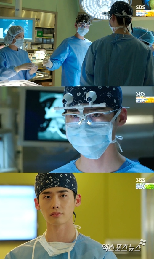 '닥터 이방인'의 이종석이 박해진과의 수술 대결을 포기했다. ⓒ SBS 방송화면