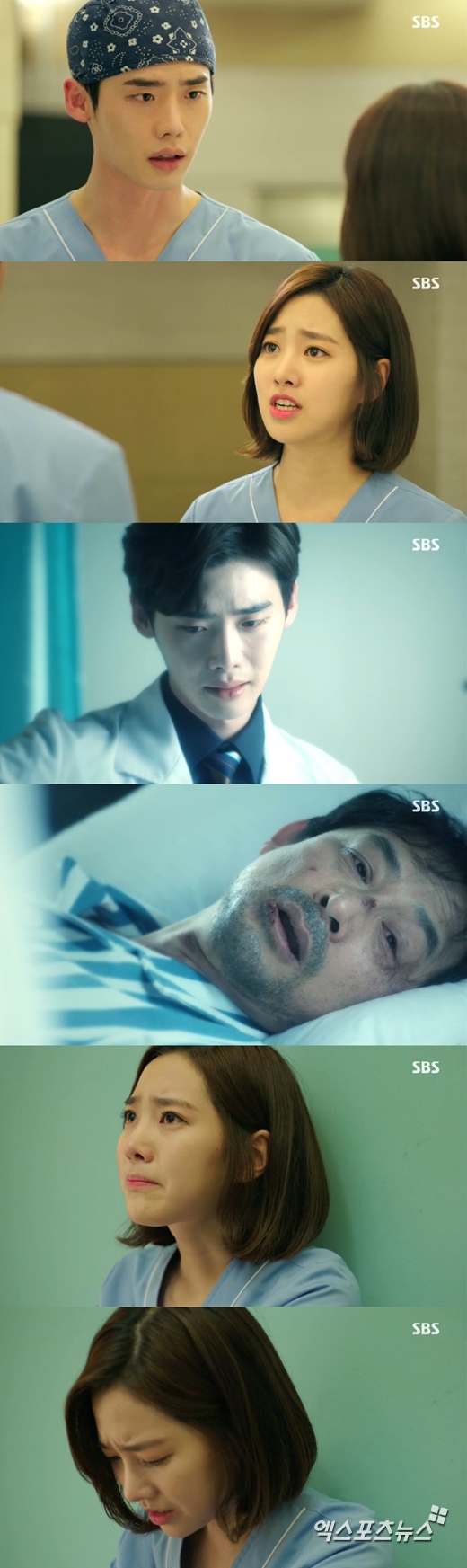 '닥터 이방인'의 진세연이 이종석에게 이별선언했다. ⓒ SBS 방송화면