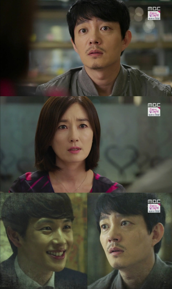 '트라이앵글' 삼형제의 상봉이 얼마 남지 않았다. ⓒ MBC 방송화면