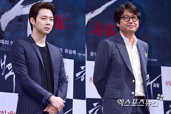 영화 '해무'의 박유천, 김윤석 ⓒ엑스포츠뉴스 DB