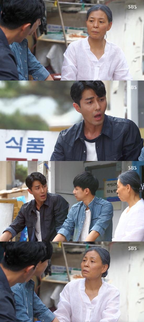 '너희들은 포위됐다' 이승기가 결정적인 목격자를 찾았다.  ⓒ SBS '너희들은 포위됐다' 방송화면