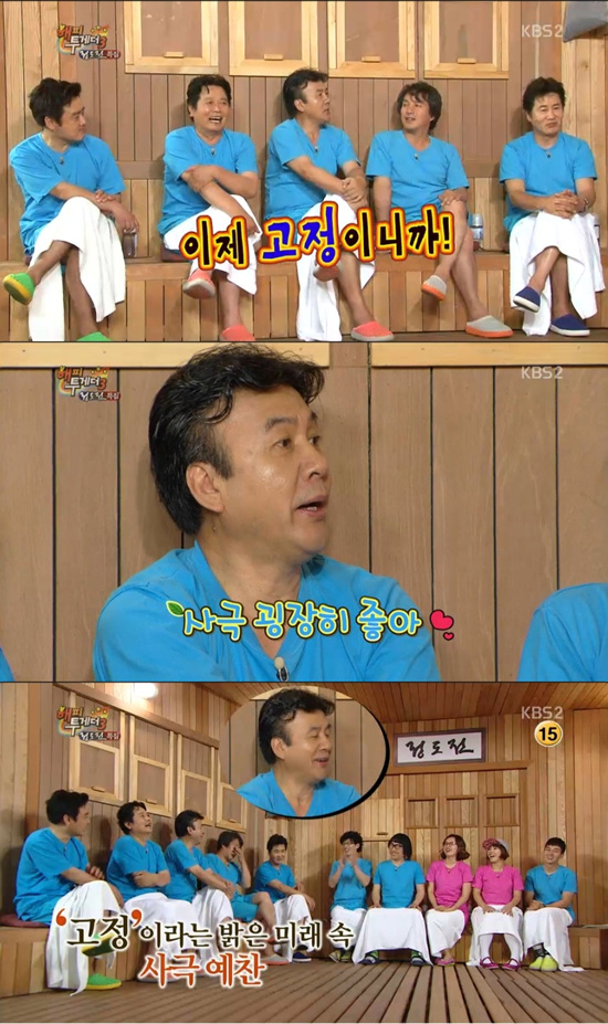 '해피투게더' 박영규가 사극 예찬론을 펼쳤다. ⓒ KBS 방송화면