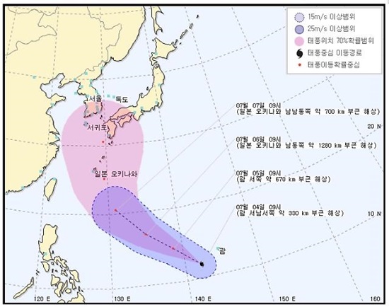 태풍 너구리 ⓒ 기상청