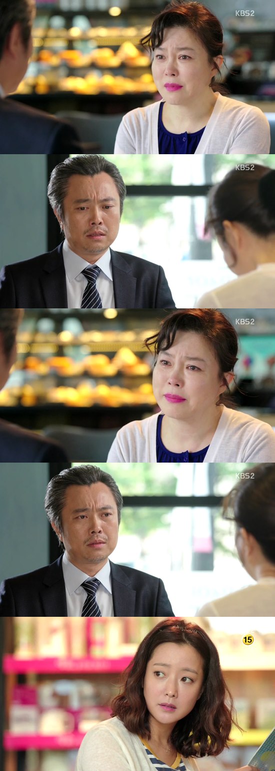 '참 좋은 시절' 김희선이 최화정을 미행했다. ⓒ KBS 방송화면