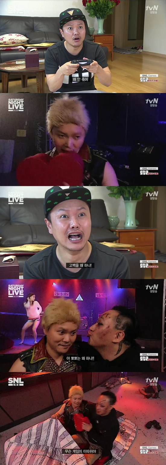 'SNL 코리아' 신해철이 좀비 분장을 했다. ⓒ tvN 방송화면