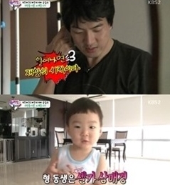 '슈퍼맨이 돌아왔다' 송일국과 세쌍둥이의 모습이 공개됐다. ⓒ KBS 방송화면