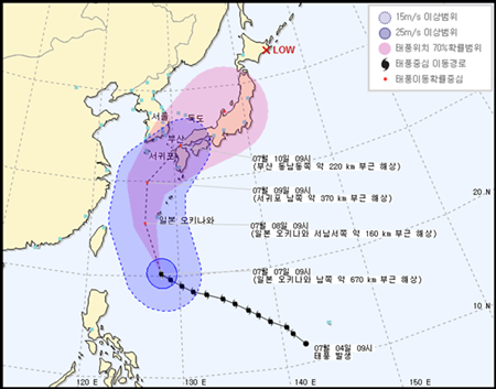 태풍 너구리 예상 경로 ⓒ 기상청