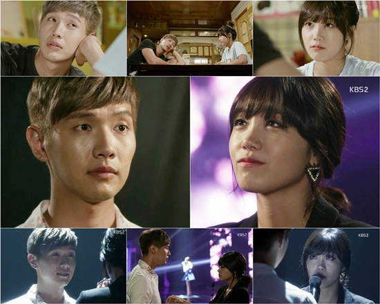 '트로트의 연인' 정은지와 지현우의 시너지가 최대치로 폭발했다. ⓒ KBS 방송화면