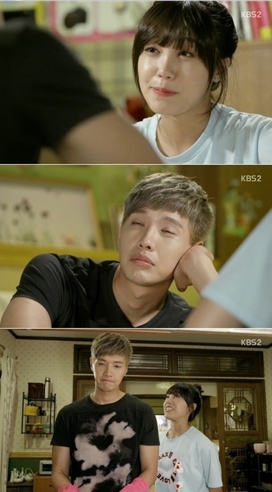 '트로트의 연인' 정은지와 지현우가 동거를 시작했다.ⓒ KBS 방송화면