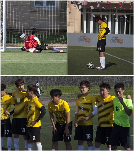 강호동의 '우리동네 FC'가 사상 첫 승부차기에 나섰다. ⓒ KBS 