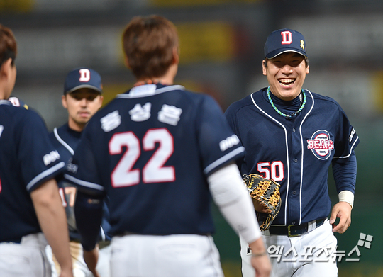 두산은 8일 잠실 LG전 14-8로 대승을 거뒀다. ⓒ 엑스포츠뉴스DB