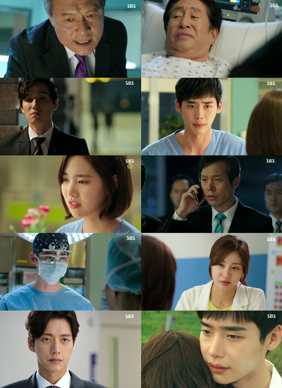 닥터 이방인 ⓒ SBS 방송화면