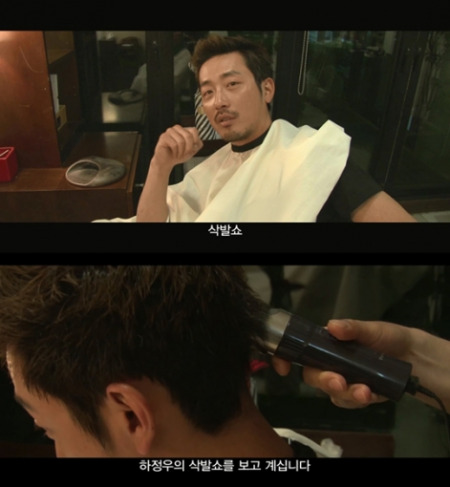 하정우가 삭발쇼 리포터로 나섰다. ⓒ 해당 영상 캡처