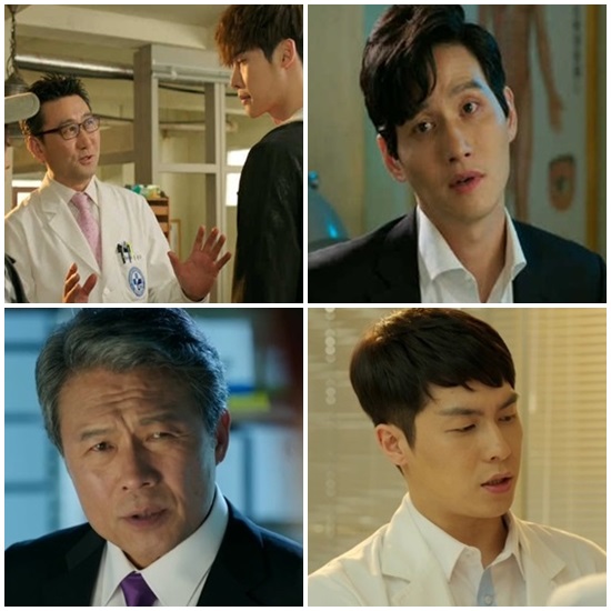 닥터 이방인 ⓒ SBS 방송화면