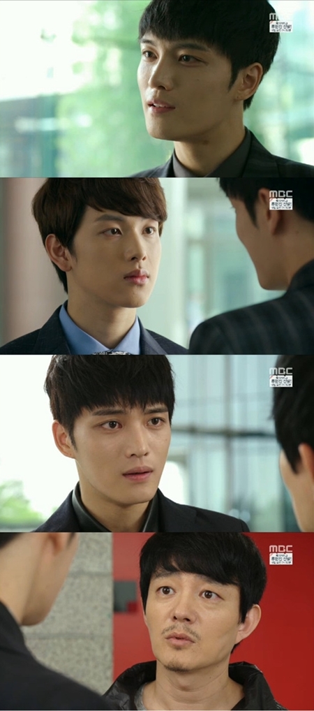 '트라이앵글' 김재중과 임시완이 서로 경고를 하며 대립했다. ⓒ MBC 방송화면