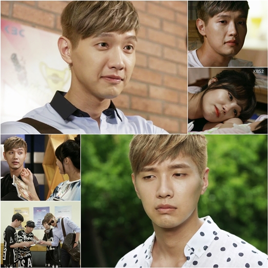 '트로트의 연인'에서 안하무인 톱스타 지현우의 눈부신 성장이 본격적으로 시작됐다. ⓒ KBS 방송화면