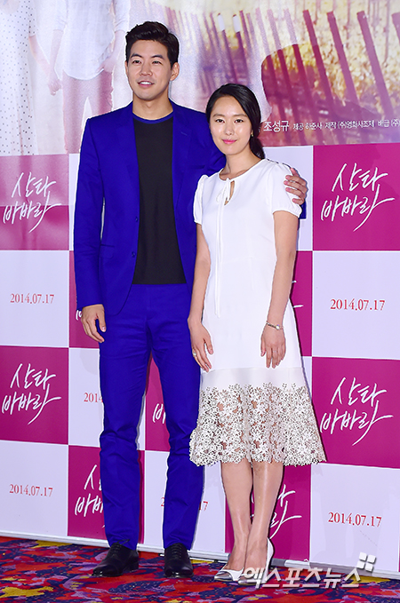 이상윤과 윤진서가 '산타바바라' 언론시사회에 참석했다. 김한준 기자