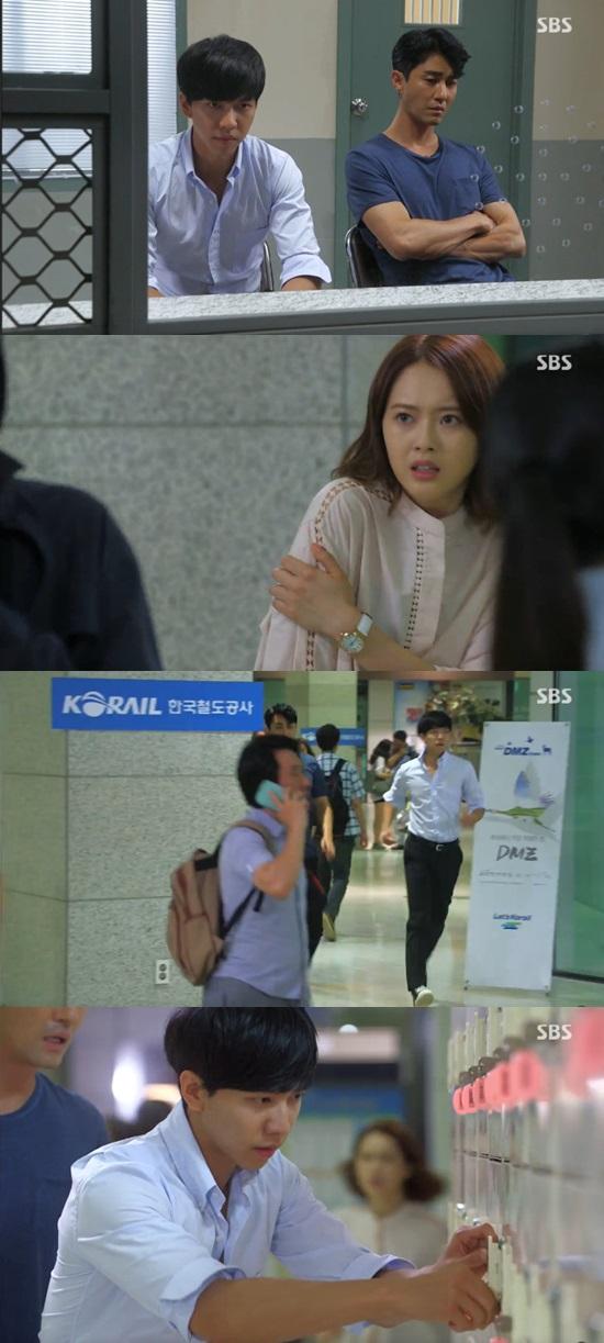 '너희들은 포위됐다'  이승기가 송영규를 찾아갔다. ⓒ SBS '너희들은 포위됐다' 방송화면