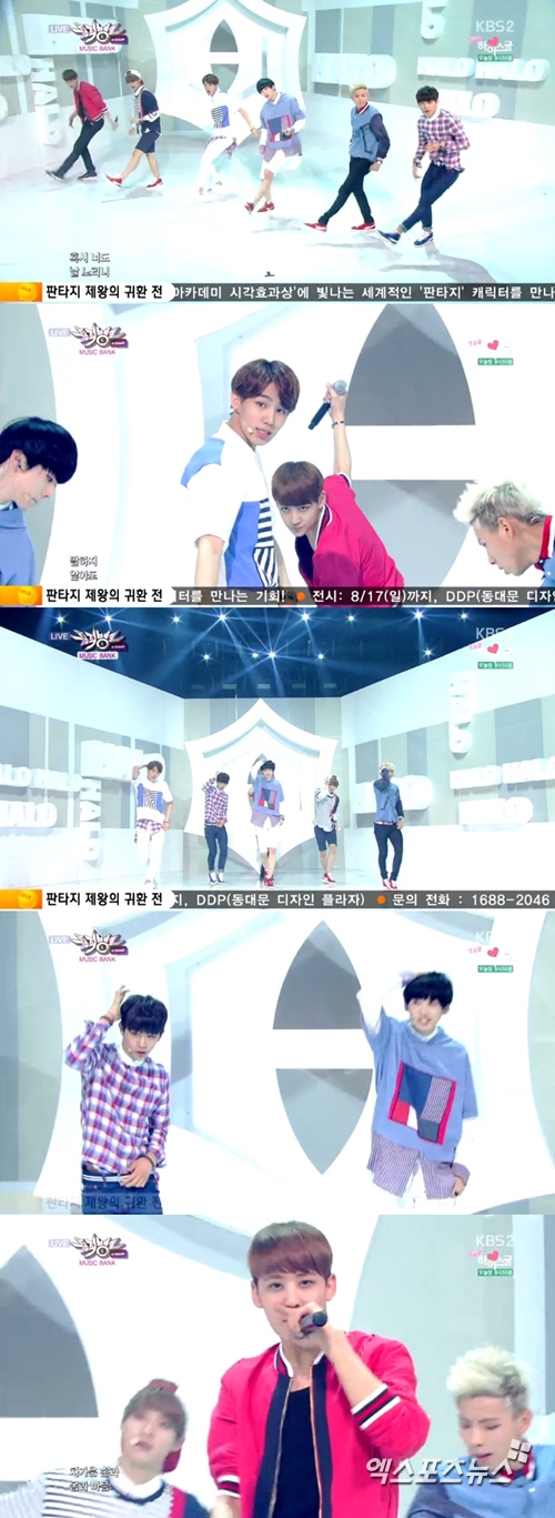 헤일로가 '뮤직뱅크'에서 '체온이 뜨거워'를 열창했다. ⓒ KBS 방송화면