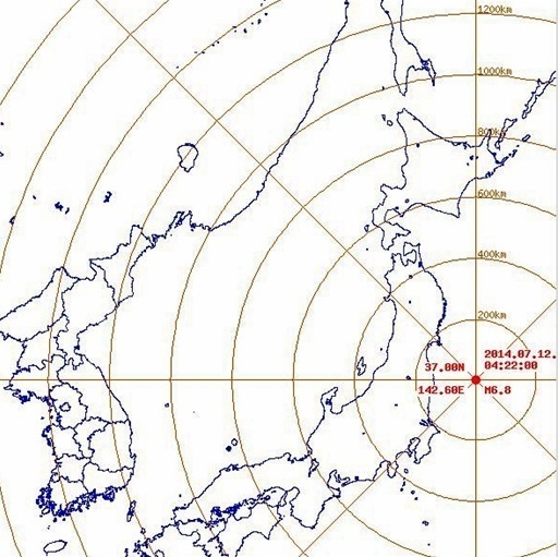 일본지진 ⓒ 기상청