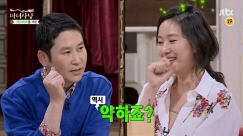 '마녀사냥' 윤진서가 프로그램에 대해 말했다. ⓒ JTBC