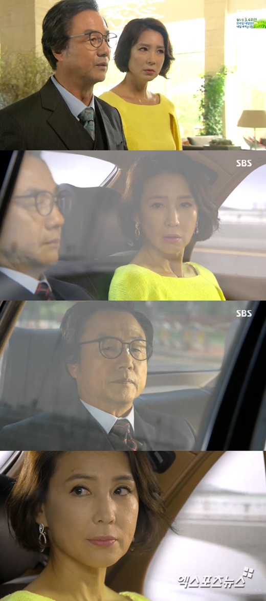 '끝없는 사랑'의 심혜진이 황정음의 정체에 의심을 품었다. ⓒ SBS 방송화면