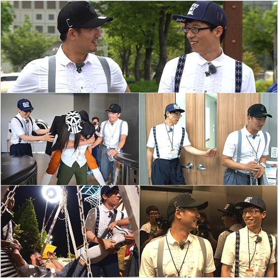 런닝맨 ⓒ SBS