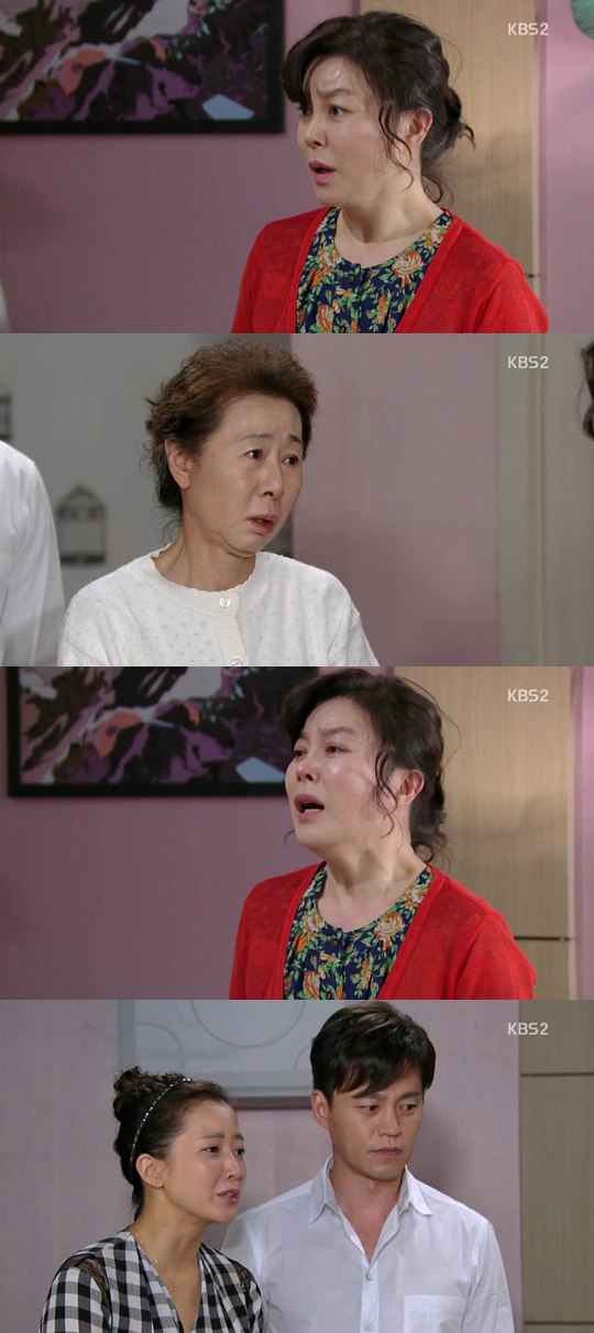 '참 좋은 시절' 최화정이 사기꾼에게 당한 설움을 토로했다. ⓒ KBS 방송화면