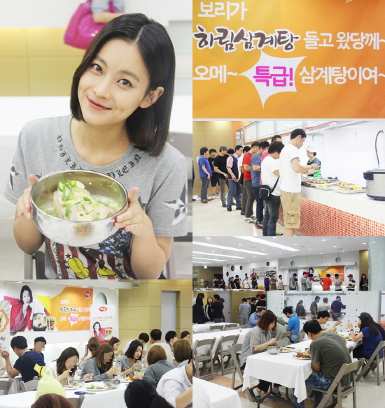 ‘왔다! 장보리’  오연서가 삼계탕 밥차 120인분을 통 크게 쐈다 ⓒ 웰메이드이엔티