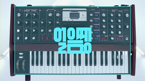 박재정과 빈지노가 함께한 박재정의 데뷔곡 '얼음땡'이 주목받고 있다. ⓒ CJ E&M