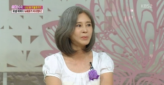 한기범의 아내 안미애가 최근 자신의 상태에 대해 설명했다. ⓒ KBS 2TV '여유만만' 방송화면
