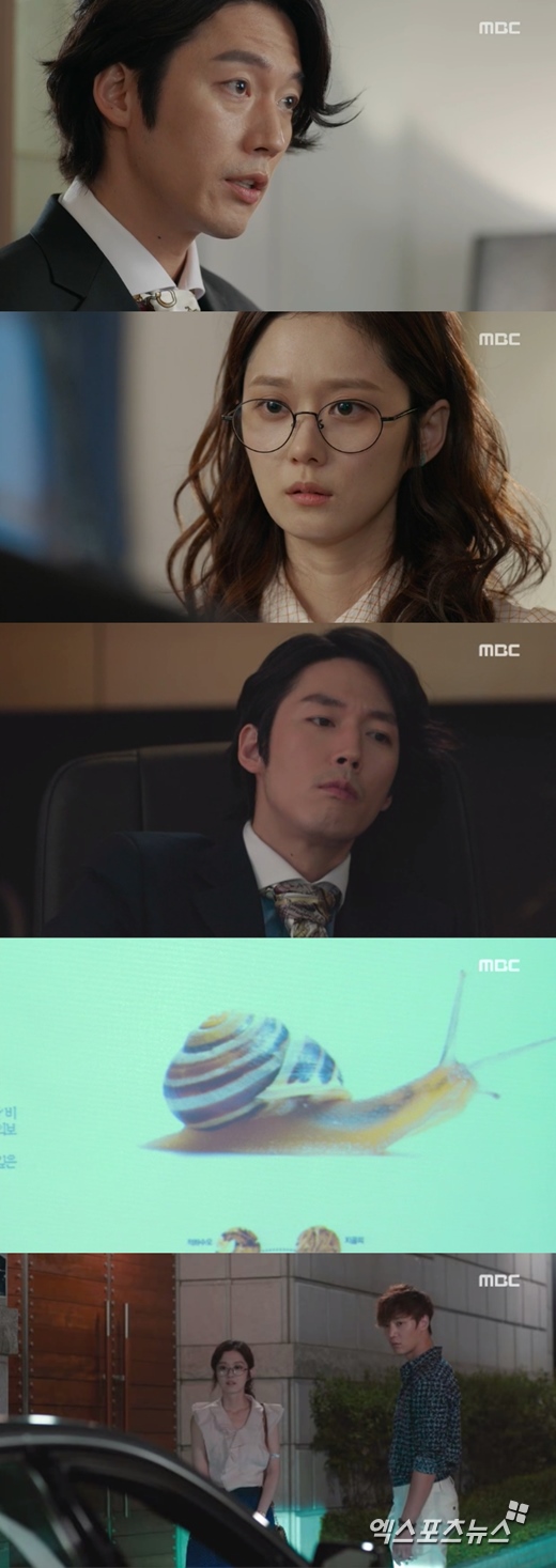 '운명처럼 널 사랑해'의 장혁이 장나라를 걱정하기 시작했다. ⓒ MBC 방송화면