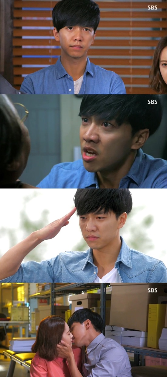 '너희들은 포위됐다' 이승기 ⓒ SBS 방송화면