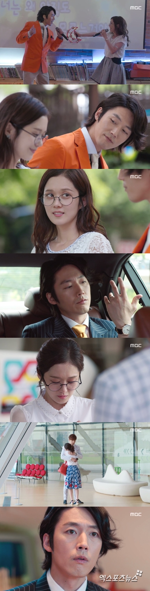 '운명처럼 널 사랑해'의 장혁이 장나라의 진심에 변한 태도를 보였다. ⓒ MBC 방송화면