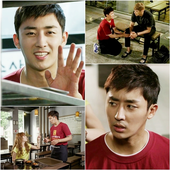 '트로트의 연인' 손호준의 맛깔스런 사투리 연기가 주목받고 있다. ⓒ KBS 방송화면