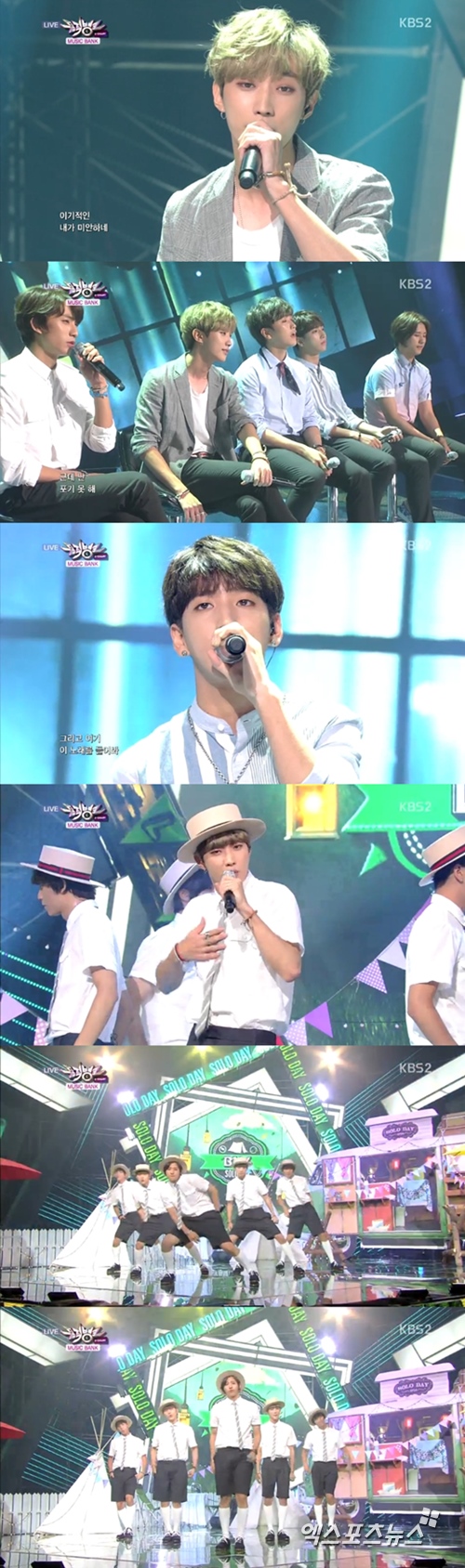 B1A4가 '뮤직뱅크'에서 컴백 무대를 꾸몄다. ⓒ KBS 방송화면