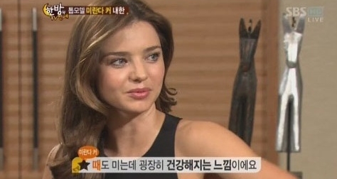미란다 커는 한국에서 유독 많은 사랑을 받고 있는 해외 스타 중 한 명이다. ⓒ SBS 방송화면
