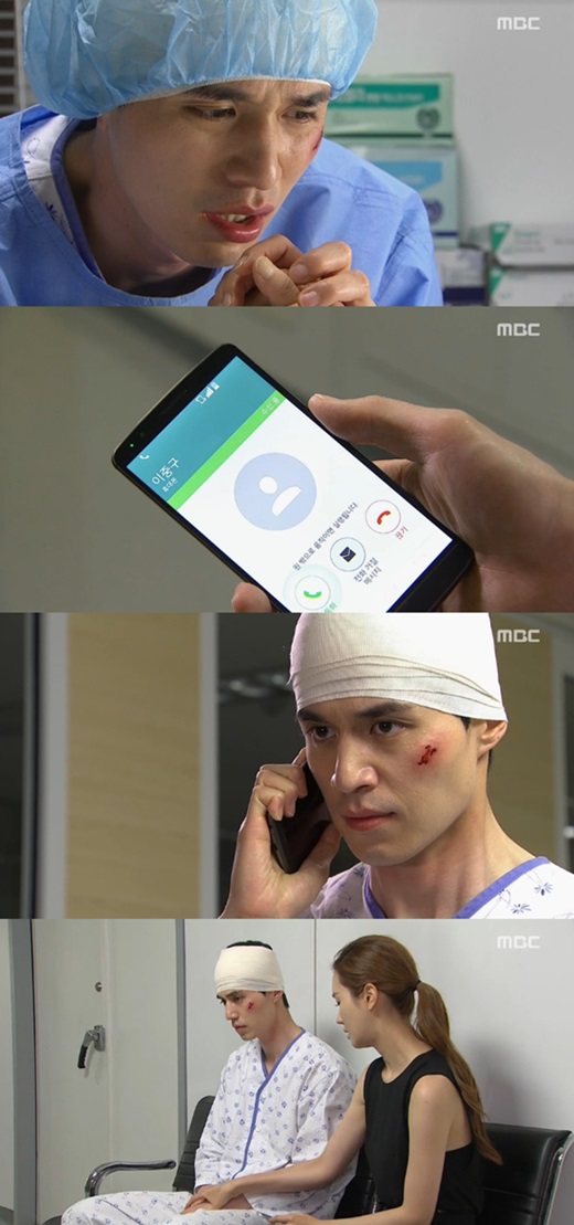 '호텔킹' 이동욱이 사고 당시 전말을 알게 됐다. ⓒ MBC 방송화면