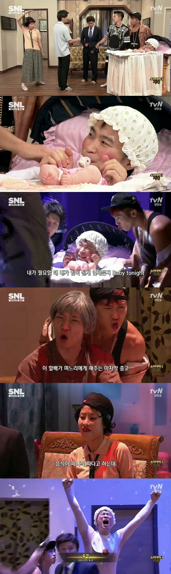 'SNL 코리아' 다이나믹듀오가 콘트롤 비트에 맞춰 폭풍 랩을 선보였다. ⓒ tvN 방송화면