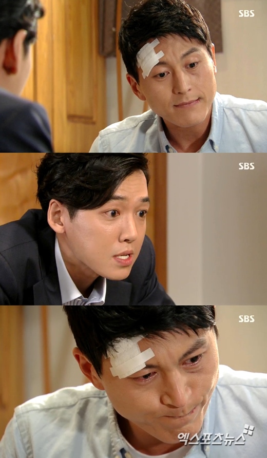 '끝없는 사랑'의 류수영이 정경호에게 독설했다. ⓒ SBS 방송화면