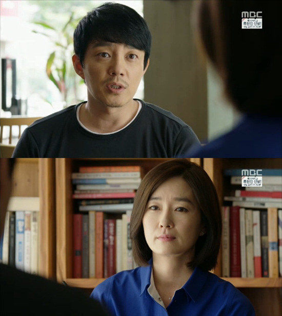 '트라이앵글' 이범수가 오연수의 제안에 새 인생을 시작하기로 마음 먹었다. ⓒ MBC 방송화면