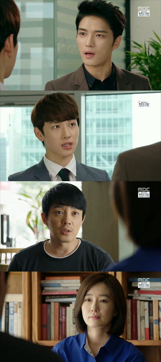 '트라이앵글' 김재중과 임시완이 첨예하게 대립했다. ⓒ MBC 방송화면