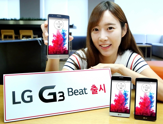 LG전자의 스마트폰 'LG G3 비트(Baet)'에 대한 관심이 뜨겁다. ⓒ LG전자