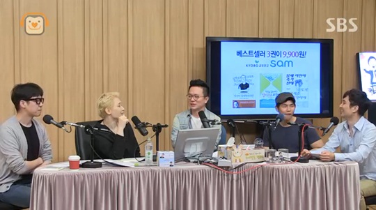 가수 정지찬과 이소라가 이야기를 나눴다. ⓒ SBS 파워FM