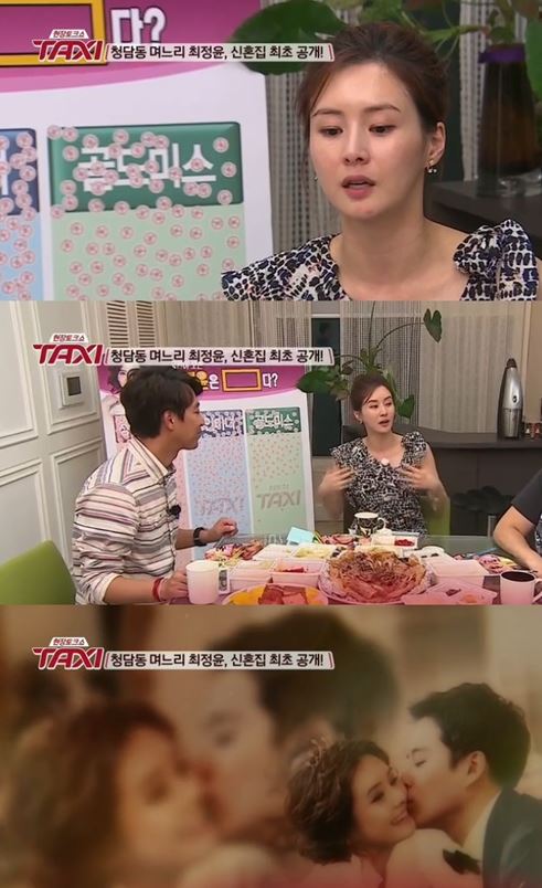 결혼담을 털어놓은 최정윤 ⓒ tvN '현장토크쇼 택시'