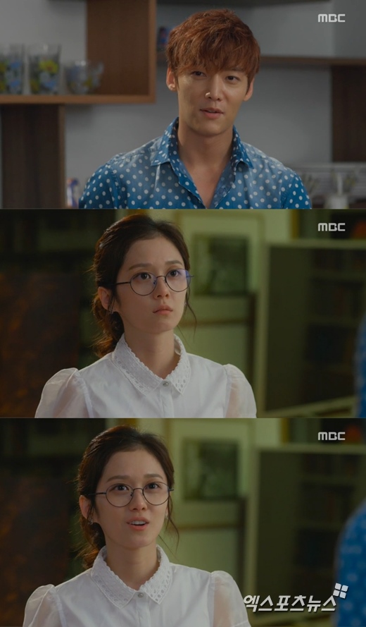 '운명처럼 널 사랑해'의 최진혁이 장나라에게 의남매를 제안했다. ⓒ MBC 방송화면