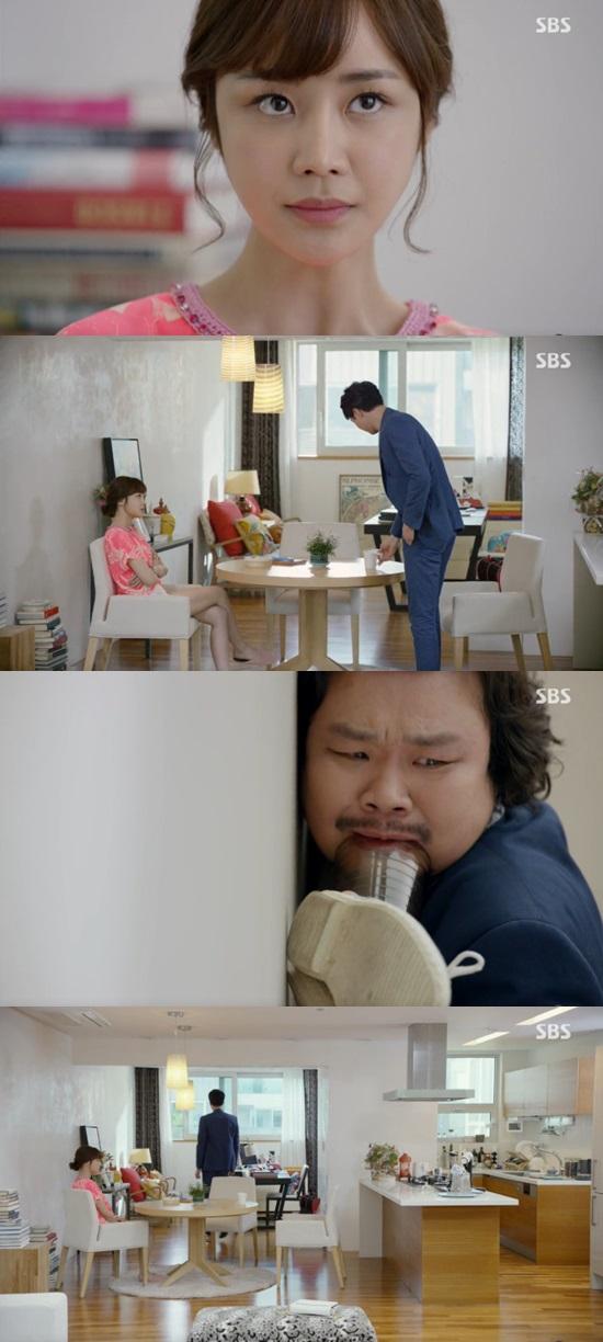 '괜찮아 사랑이야' 조인성이 윤진이와 마주쳤다. ⓒ SBS '괜찮아 사랑이야' 방송화면