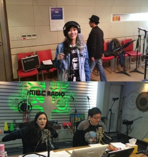 故 유채영의 생전 라디오 진행모습 ⓒ MBC 공식 블로그