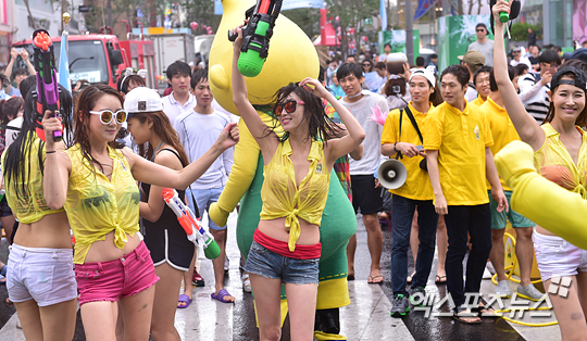 신촌물총축제